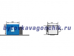 Объект для ООО ДОНМИКС - Охранный вагончик 2 м